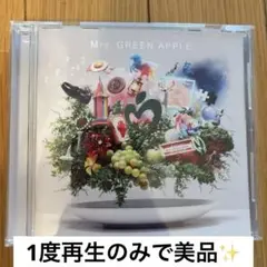 Mrs. GREEN APPLE アルバム『10』 CD