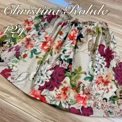 最終価格‼️クリスティーナローデ　キッズ　スカート　12y/140❤️ボンポワン