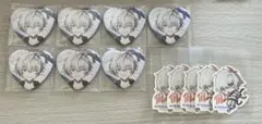 アルトレコード　アルト