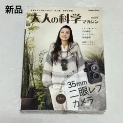 Item thumbnail for item 390ac38c-9d67-4883-9ef3-f87b53630770