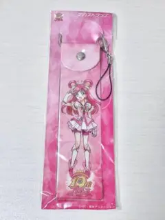 プリキュア 全員 デカストラップ キュアドリーム