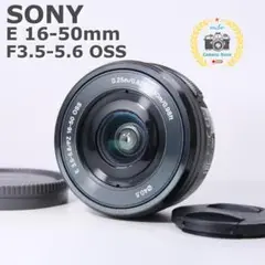 Item thumbnail for item 7724ed54-68a7-4c40-99d0-5b2a3d27e2d3
