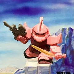 ゲルググ（Ver,2.0）