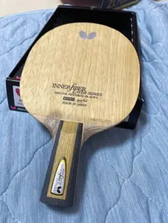 タイムセール！インナーフォースレイヤーzlc cs 中ペン