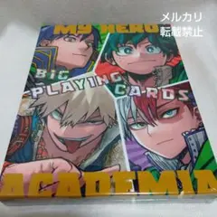 僕のヒーローアカデミア　BIGトランプ　未開封