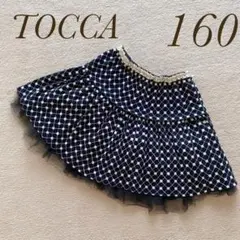 Item thumbnail for item 6099fd72-c199-4763-b55f-d6f42f90fdc6