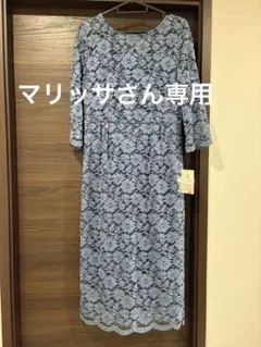 【新品】青色 花柄パーティードレス
