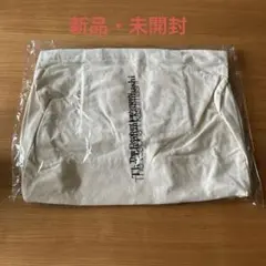 Item thumbnail for item e27c1257-218e-44db-a2e3-26a4b9755b6c
