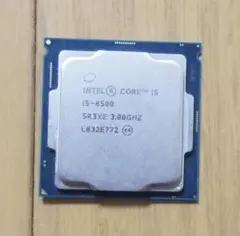 Intel Core i5-8500