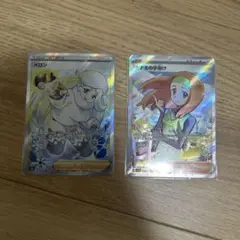 ポケモンカード ナナミの手助け SR メロン SR