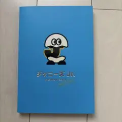 ジャニーズ Jr. MEIKAN 2019