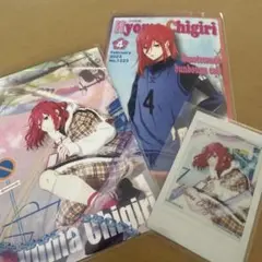 【匿名配送】ブルーロック 千切豹馬 文房具カフェセット