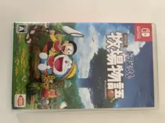 Item thumbnail for item d9d34f33-670d-4f03-8752-75f0eda006ef