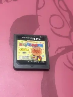 Item thumbnail for item a2d151fe-4b06-4a53-b92e-0a488b8c1dd4