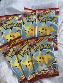 ポケモン ピカチュウ プロモカードパック 6パックセット ポケカ マクドナルド