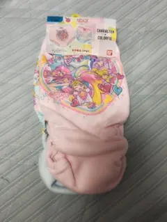 Item thumbnail for item 439f2380-42f8-4906-af55-98f786a825dd