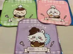 Item thumbnail for item 70b38f6c-8324-4cd7-b7df-fd84f73b321f