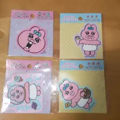 新品　ダイカットステッカーミニ おぱんちゅうさぎ 4枚セット
