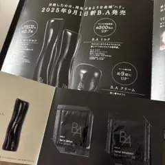 Item thumbnail for item 8a154ad0-3b16-4988-9929-e1b3ce44f498