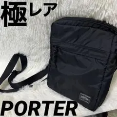 Item thumbnail for item c9dad40e-9c28-474b-b57f-5180a2031f8e