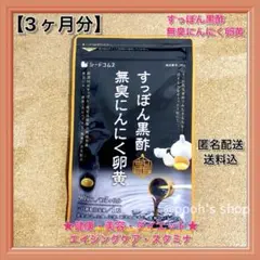 Item thumbnail for item bbbc03f8-a1d5-48e6-b797-2ad9e075ce47
