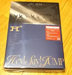 Hey! Say! JUMP H+ 初回限定盤 3DVD