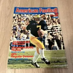 American Football monthly 2 1979