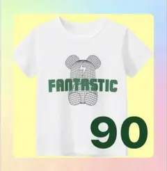 90 キッズ 3D風Tシャツ　くま Tシャツ 半袖 ベアー