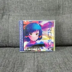 EUROBEAT HOLIC