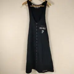ピンクハウス ジャンバースカート つなぎ スカート 腰紐