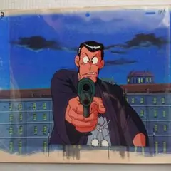モンキー・パンチ ルパン三世 版画　限定100部 モンキー・パンチ ルパン三世 版画 限定100部 - メルカリ
