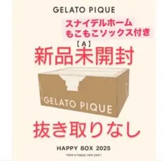 Item thumbnail for item fa6e1f2a-3328-4504-a736-0837abe26542