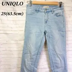 Item thumbnail for item 09072638-2b15-40e3-a2f4-279aad237a06