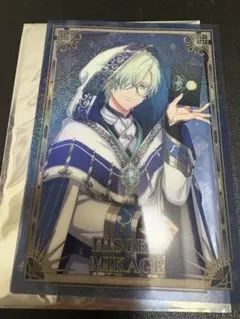 A3! エーメモ ホログラムクリアカード 御影密