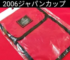 Item thumbnail for item 03e51a59-c7c4-495d-b54a-3957b33bb45d