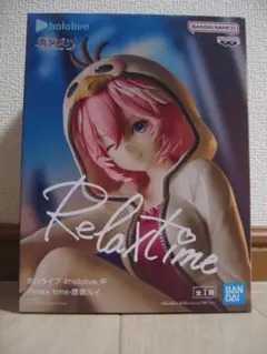 Item thumbnail for item cd3ebf66-5a83-48a1-b587-d692e44efadb