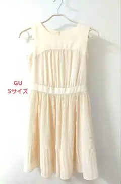 Item thumbnail for item 6ba8fb7a-f8a0-4738-8ab7-f98d77c7ec13