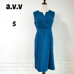 アーヴェヴェ　avv　ワンピース　S　2次会　食事会