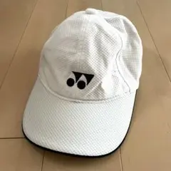 美品！YONEX テニスキャップ ホワイト ヨネックス メッシュ ホワイト