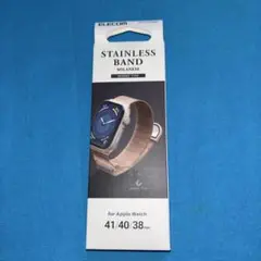 エレコム　Apple Watch ステンレスバンド41/40mm ピンクゴールド