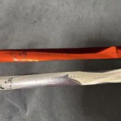 まふまふ　ひき歌 銀テープ2本セット
