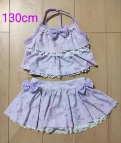 マザウェイズ セパレート水着 130cm