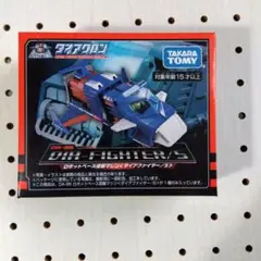 Item thumbnail for item f6570fa6-ca83-46b1-8f5e-ea9b0420344f