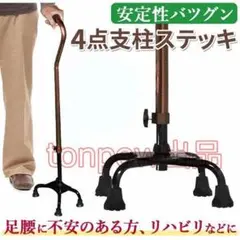 Item thumbnail for item bcdf8c4e-a130-410f-a12e-f1e051739c23