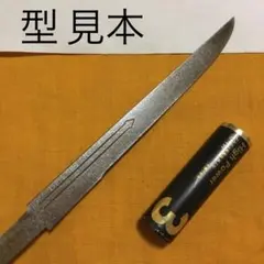 Item thumbnail for item c05be801-f6e1-4384-826b-fdbdd0ea9d85