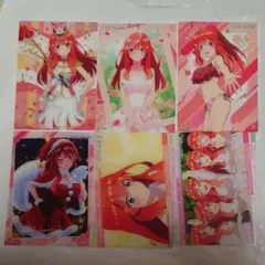 五等分の花嫁 クリアカードコレクションガム2 五月 6枚セット