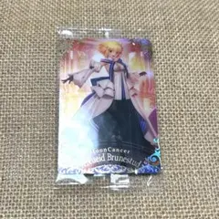 FGO ウエハース アルク