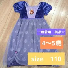 Item thumbnail for item 9357654b-3898-4022-97c3-37ef802c4425