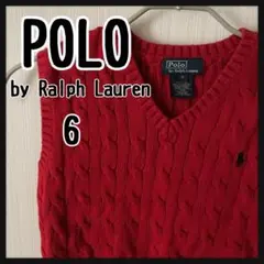 ポロ ラルフローレン キッズ ベスト 6