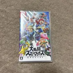 Switch 大乱闘スマッシュブラザーズ SPECIAL